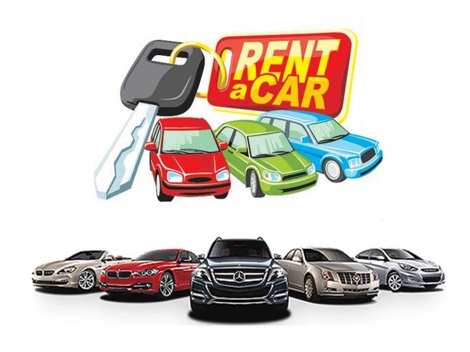 Beyağaç Rent A Car