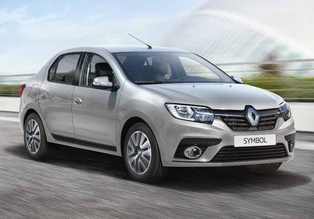 Beyağaç Rent A Car